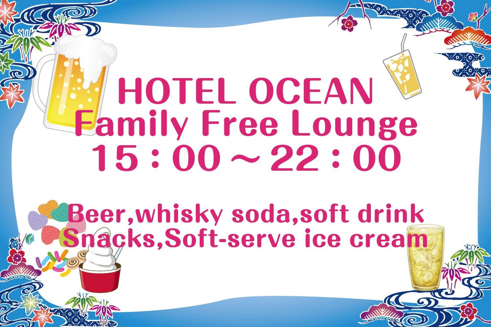 Hotel Ocean Naha Kültér fotó